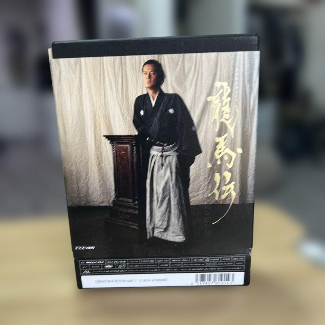 NHK大河ドラマ 龍馬伝 完全版 Blu-ray BOX-4 FINAL