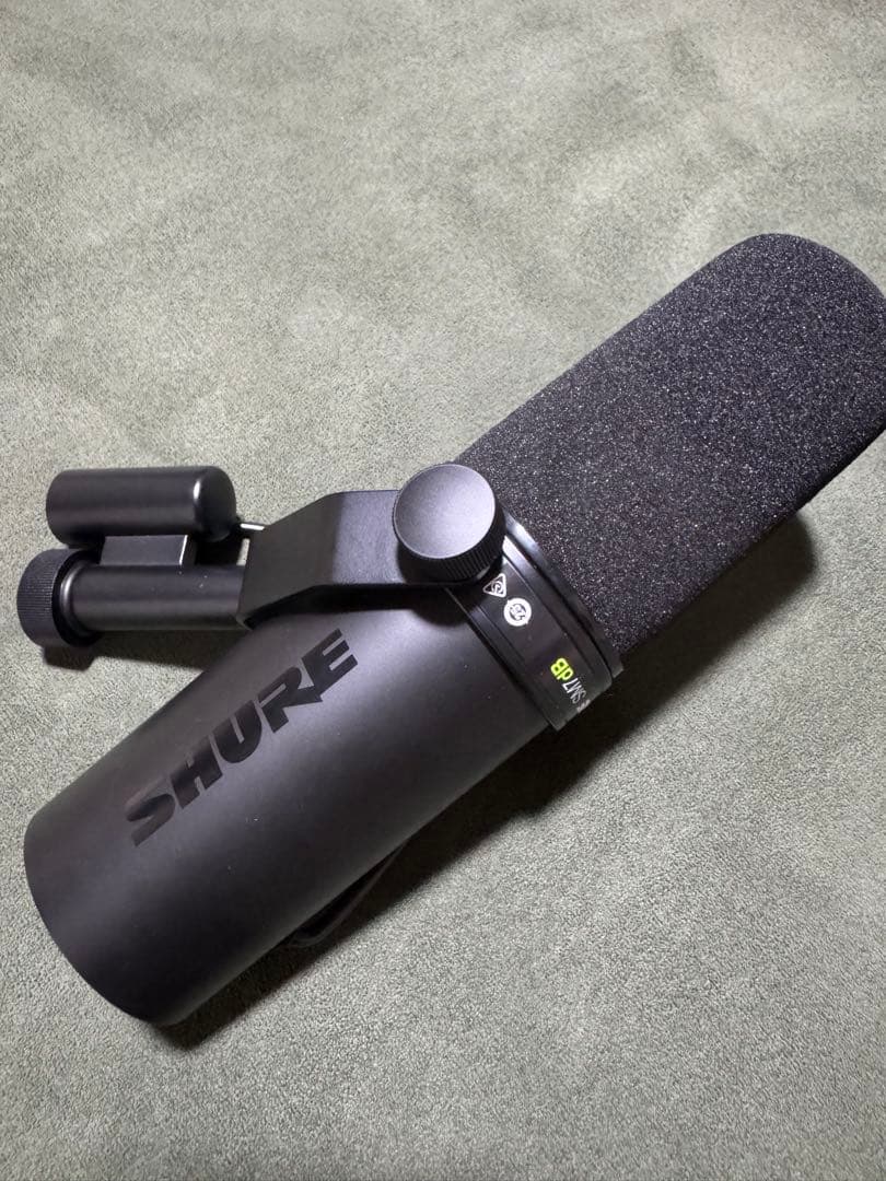 SM7dB ＋AT8700