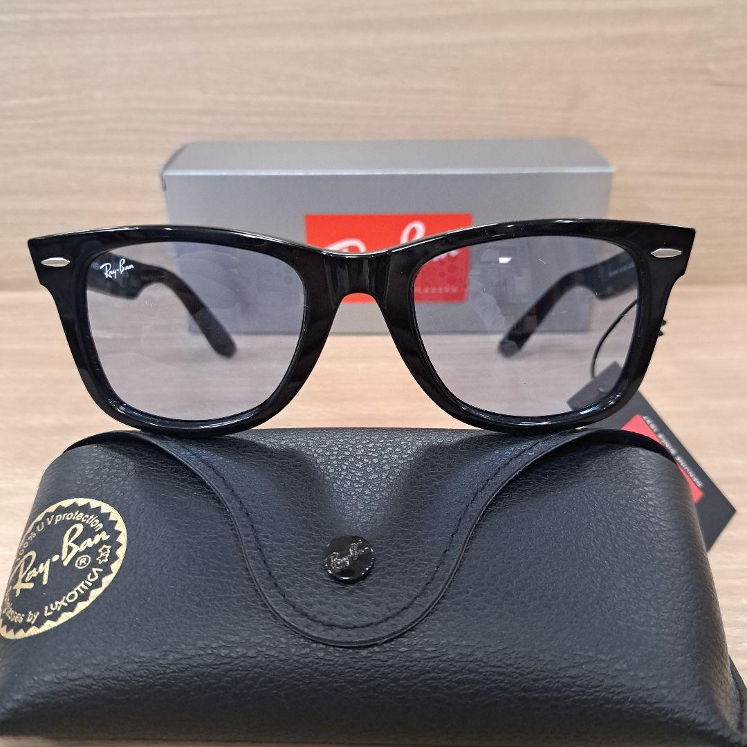 RayBan サングラス RB2140F 901/64 木村拓哉さん着