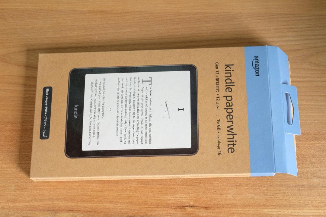 Kindle Paperwhite （第12世代・16GB・広告なし）