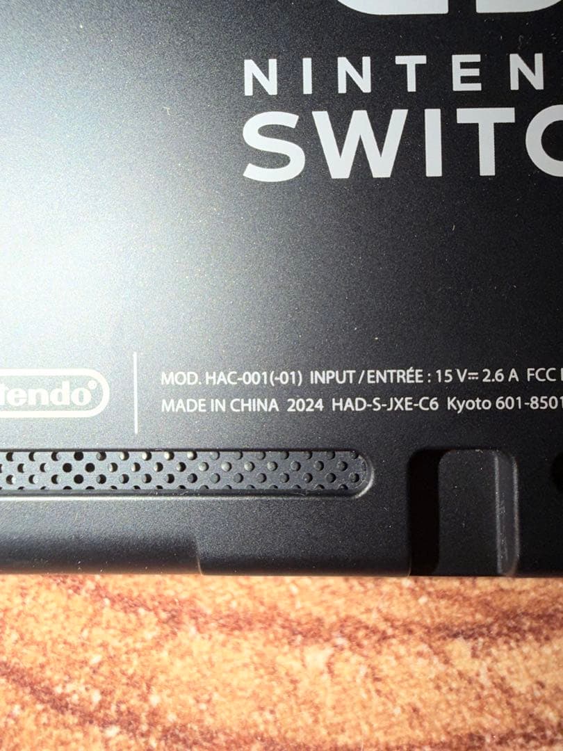 Nintendo Switch ニンテンドースイッチ本体　ネオン②