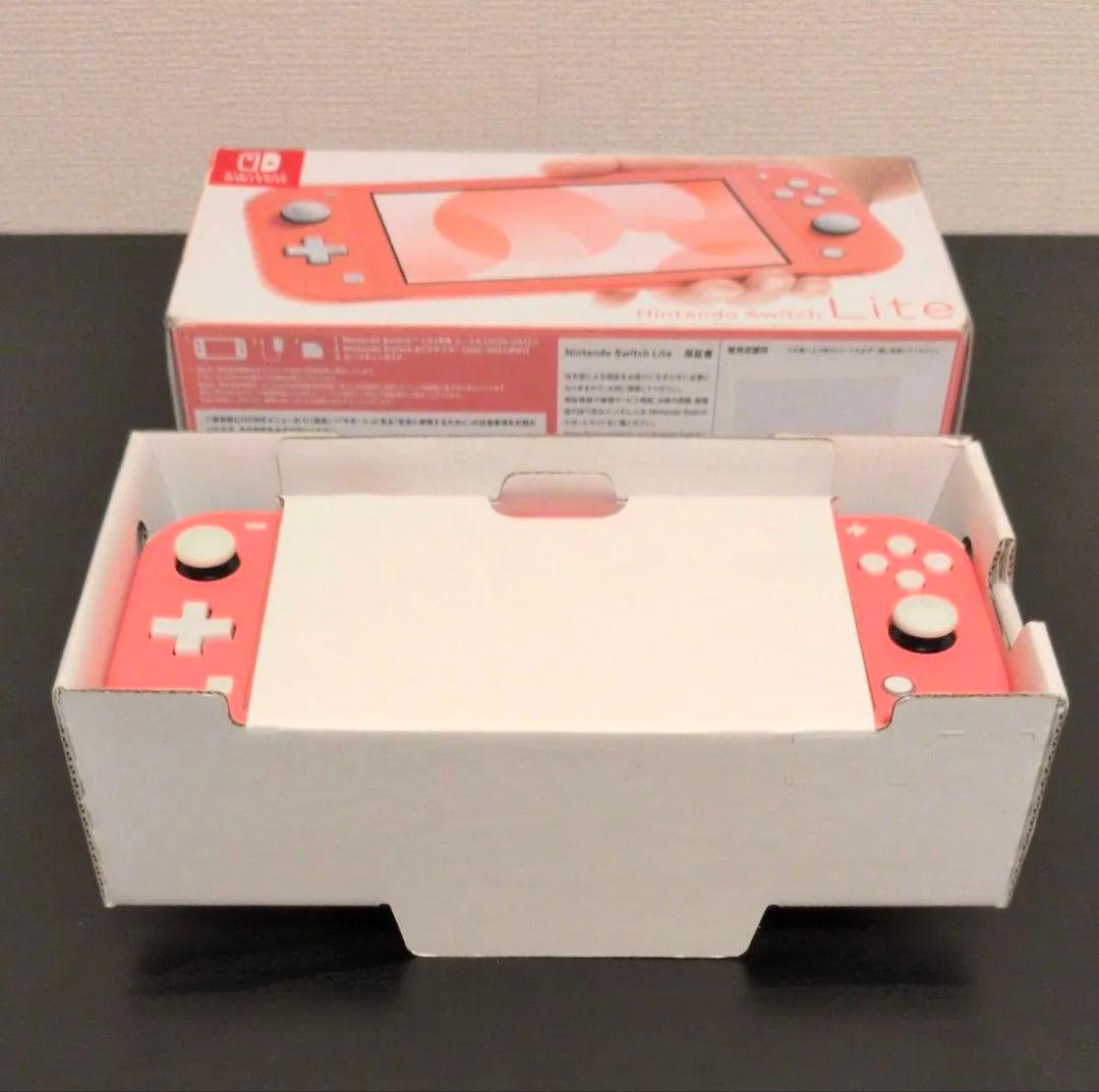 【美品】Nintendo Switch Lite コーラル