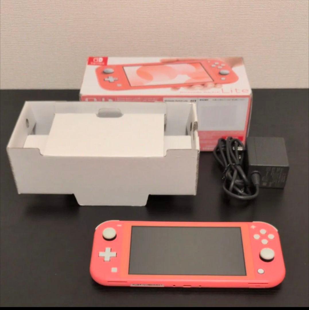 【美品】Nintendo Switch Lite コーラル