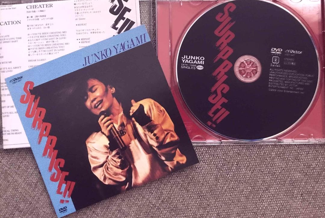 八神純子 1974〜1986 SINGLES plus CD4枚 + DVD