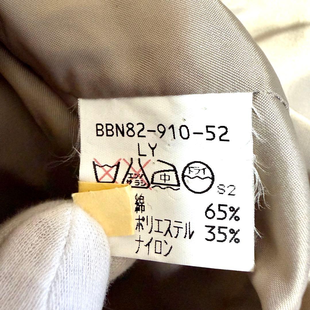 Burberry ダウンライナー コート ジャケット ノバチェック ドローコード