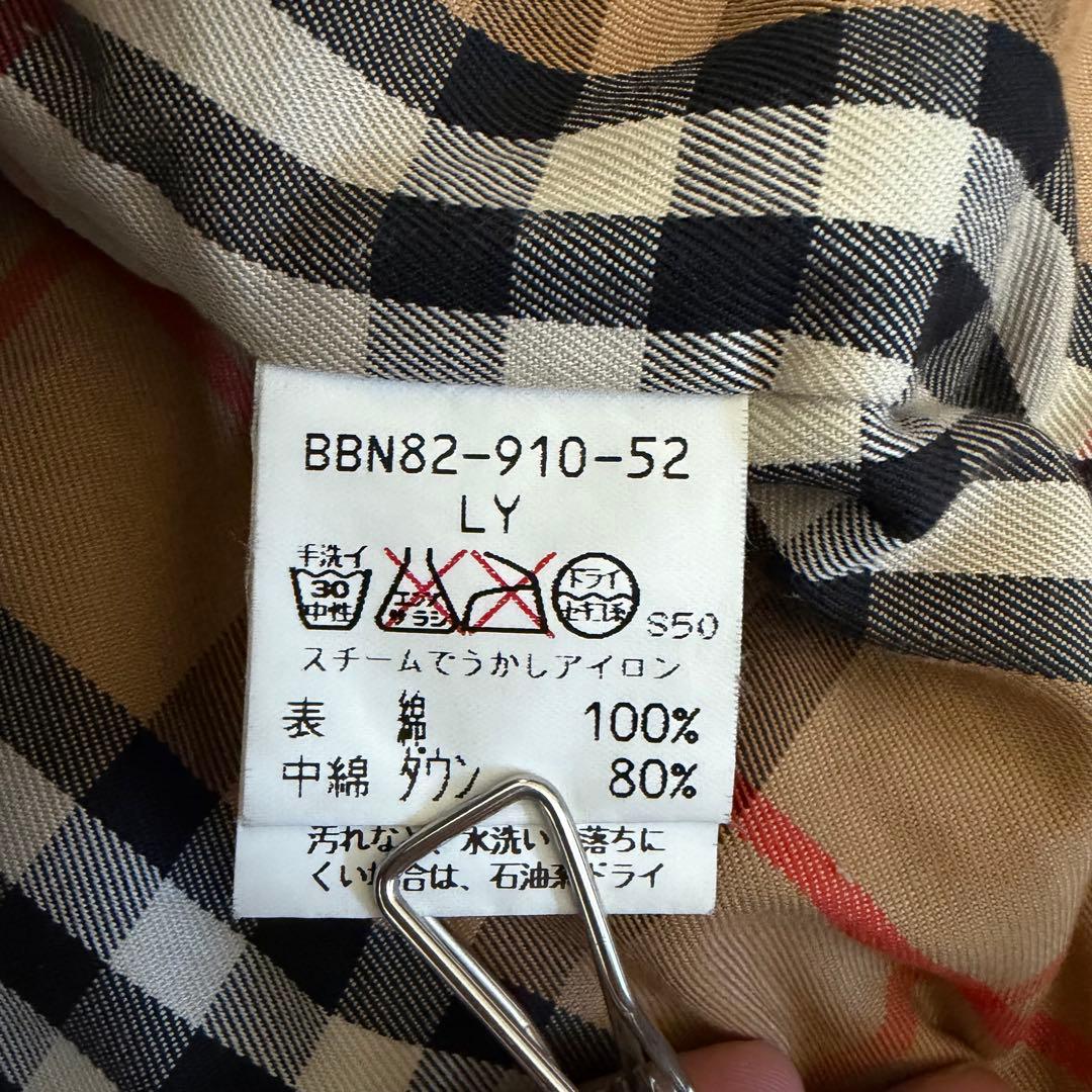 Burberry ダウンライナー コート ジャケット ノバチェック ドローコード