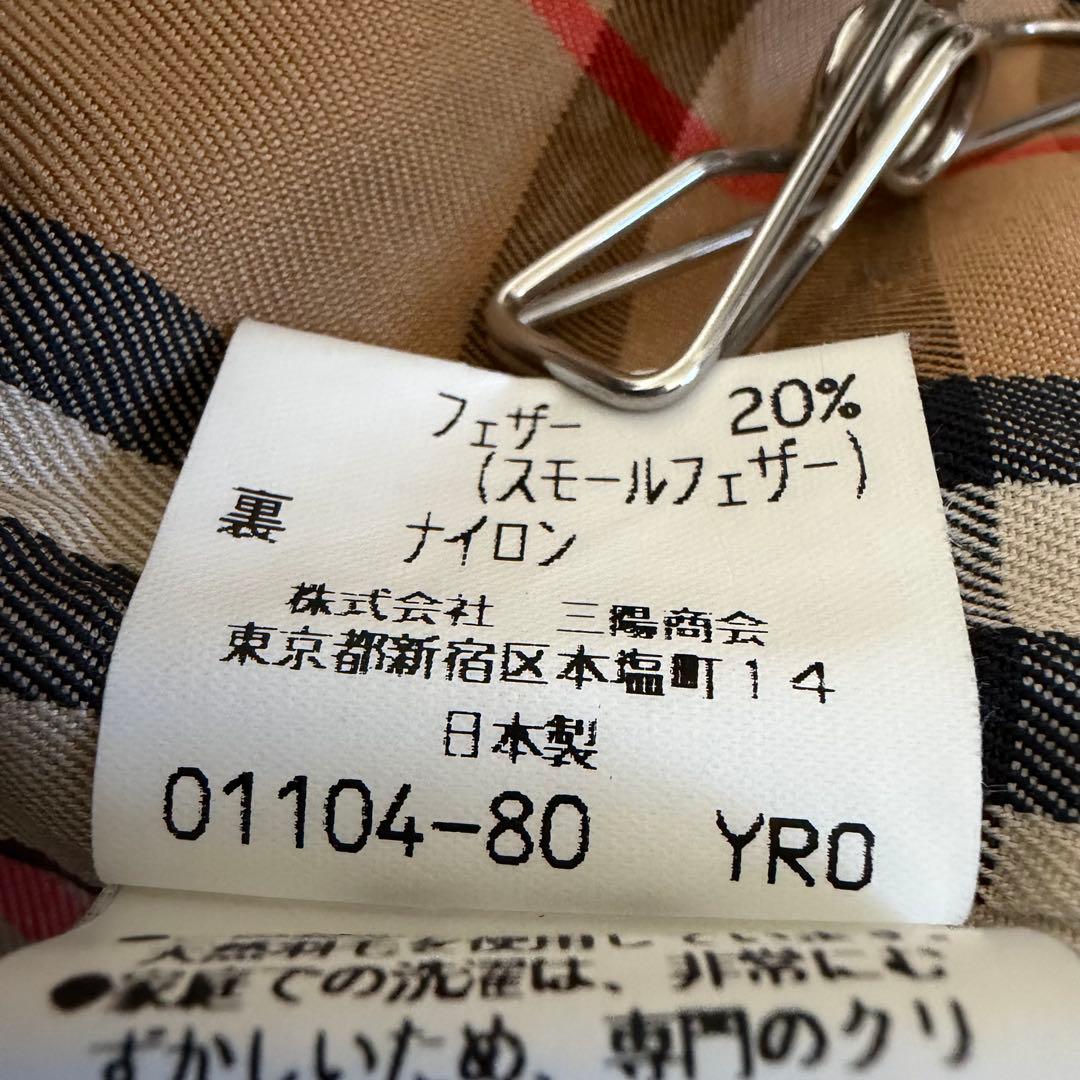Burberry ダウンライナー コート ジャケット ノバチェック ドローコード