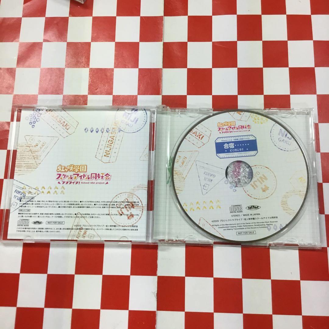 【J13224】ラブライブ! 虹ヶ咲学園