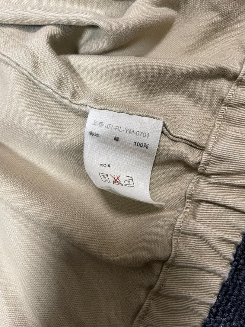80s Polo By Ralph Laurenスウィングトップ　三角タグ