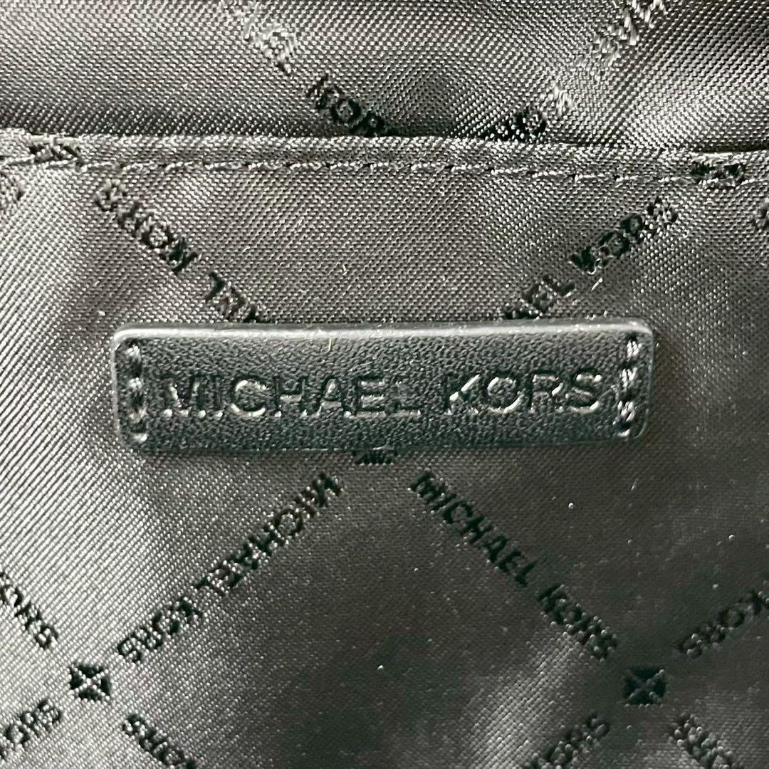 ✨美品✨マイケルコース　ケンリー　グラフィックロゴ　ベルトバッグ　クロスボディ