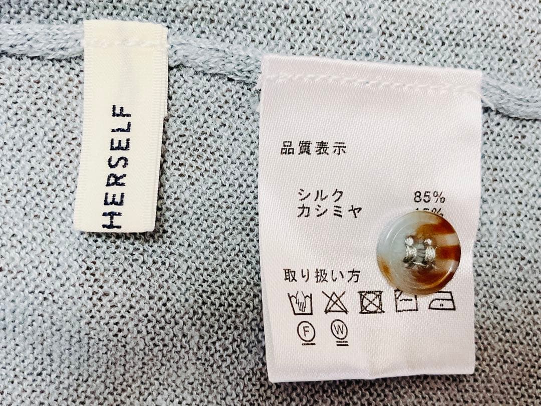 美品　着用数回　ドレスハーセルフ　シルクカシミヤ　マルチショール
