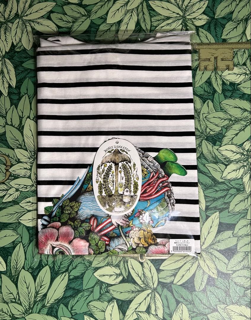 ヒグチユウコボリス雑貨店Tシャツ 新品XL しましま眼花ちゃんたち