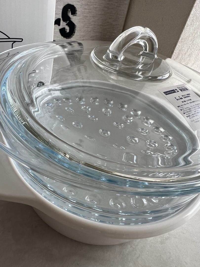 Luminarc ガラス蒸し器 2L ヴィトロフラム IH対応 61116IHB