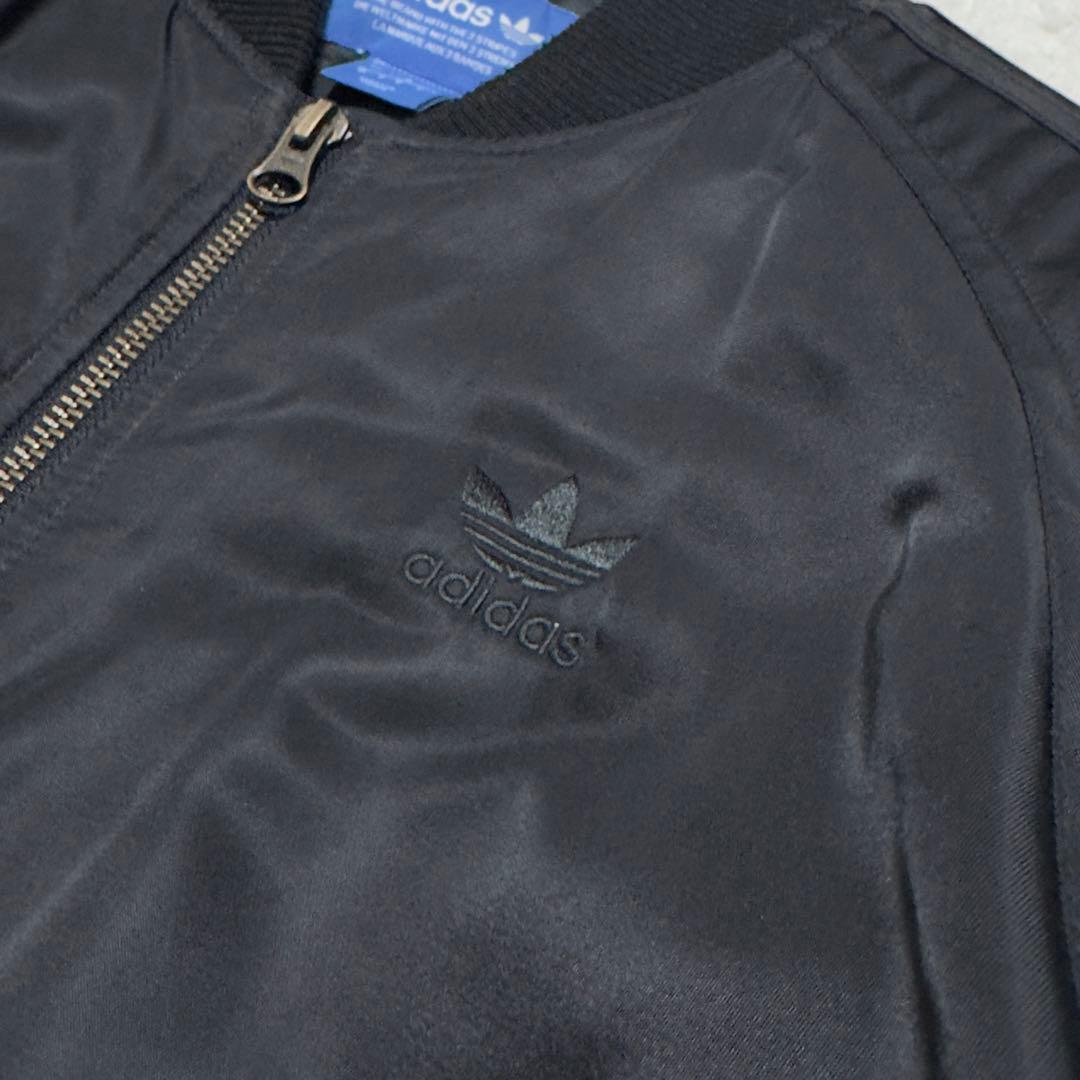 【archive】adidas SST PADDED MA-1 Jacket