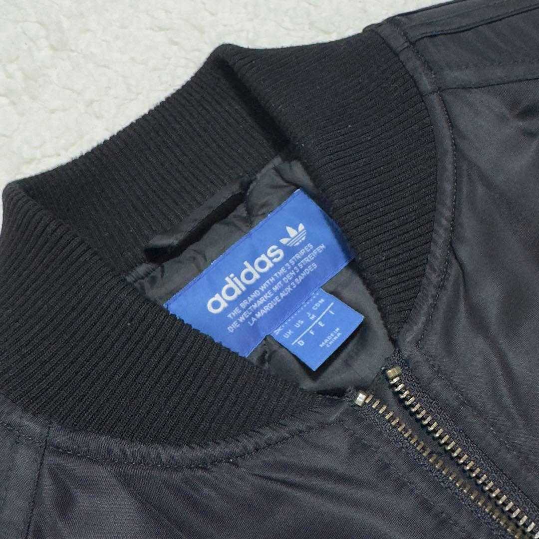 【archive】adidas SST PADDED MA-1 Jacket