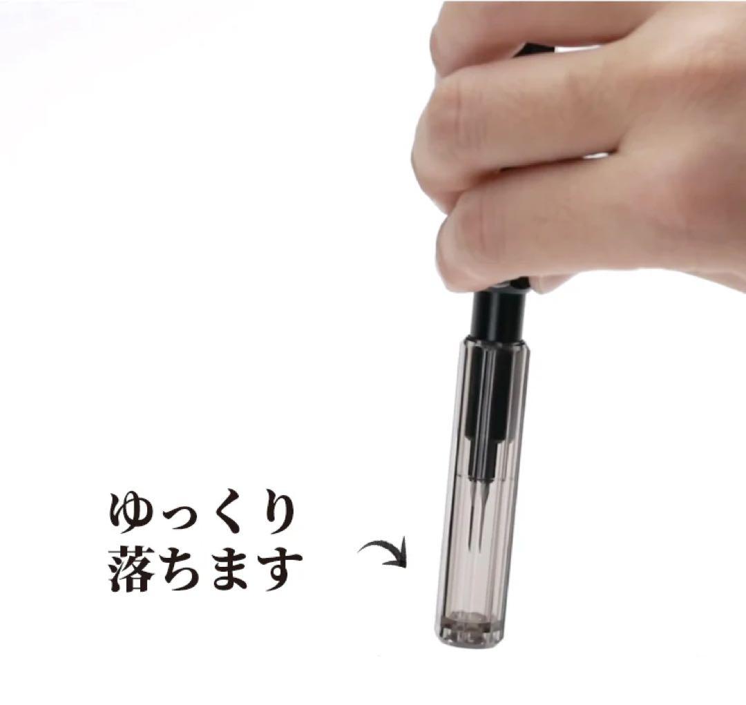 【新品】RAY STUDIO Beacon タガネ 全15種コンプリートセット