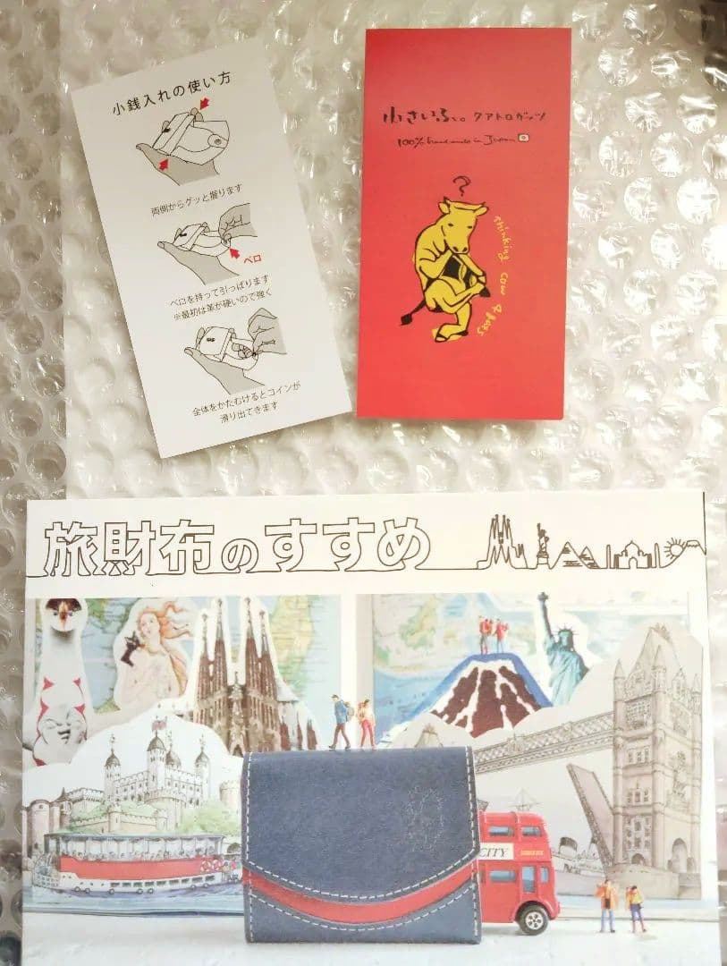 ※再再値下げ※コジコジ＆クアトロガッツコラボ　ちいさいふ　ペケーニョ