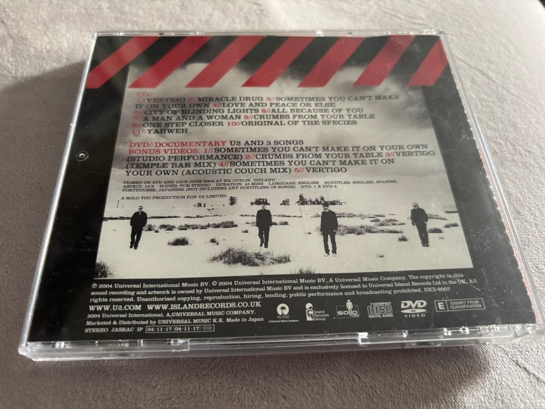 レアU2 How to Dismantle an Atomic Bomb サイン