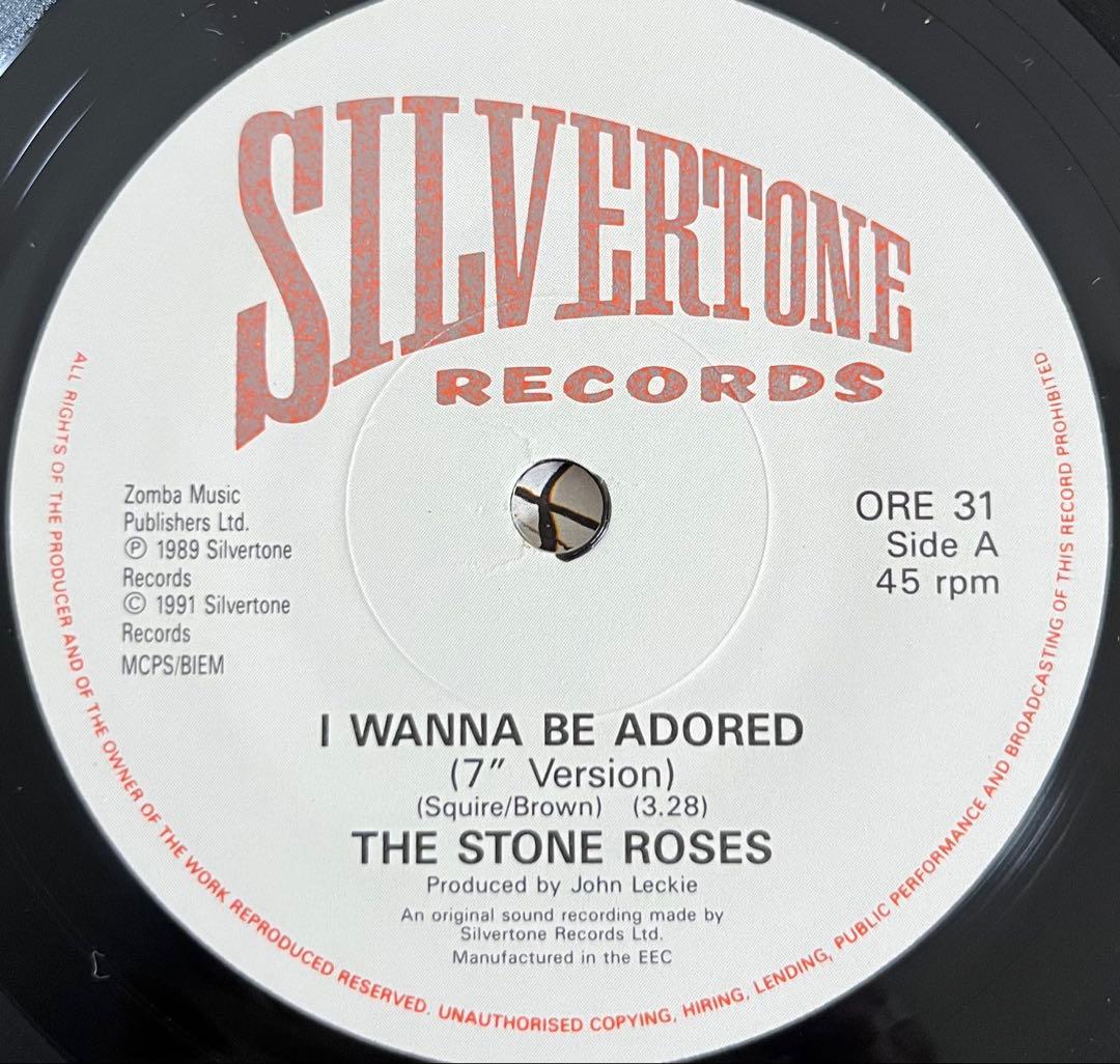 THE STONE ROSES I WANNA BE ADORED 7インチ