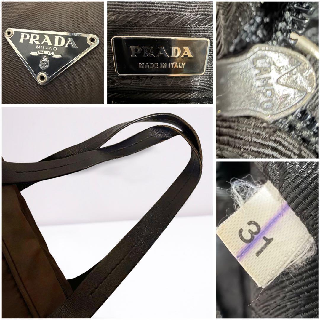 【正規品】PRADA プラダ ミニボストン トート カーキ系 A4可 三角ロゴ