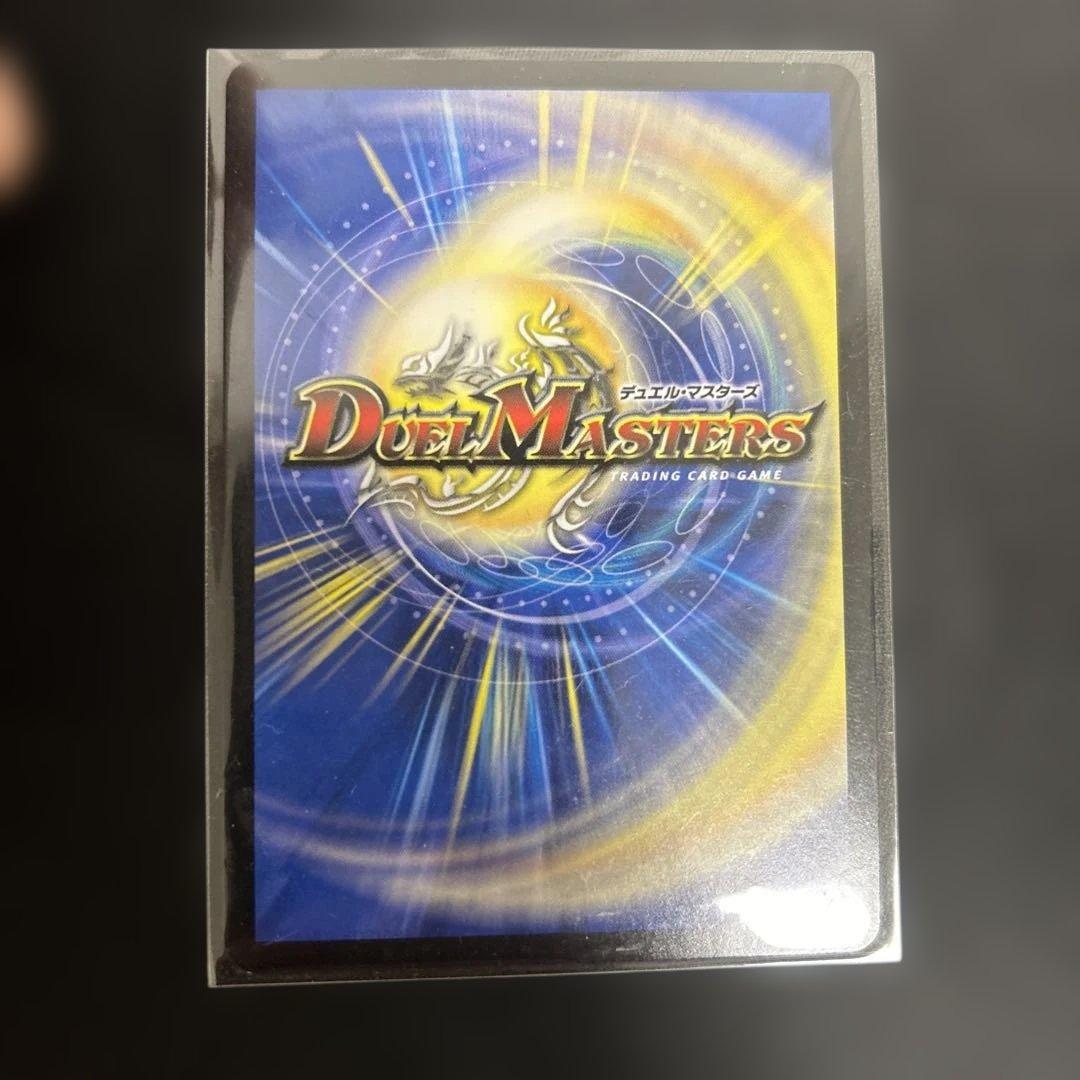 gwd エラー