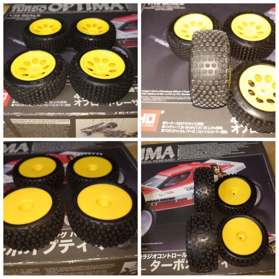m*7様 ターボオプティマ改　ジャベリン仕様　その他色々付き