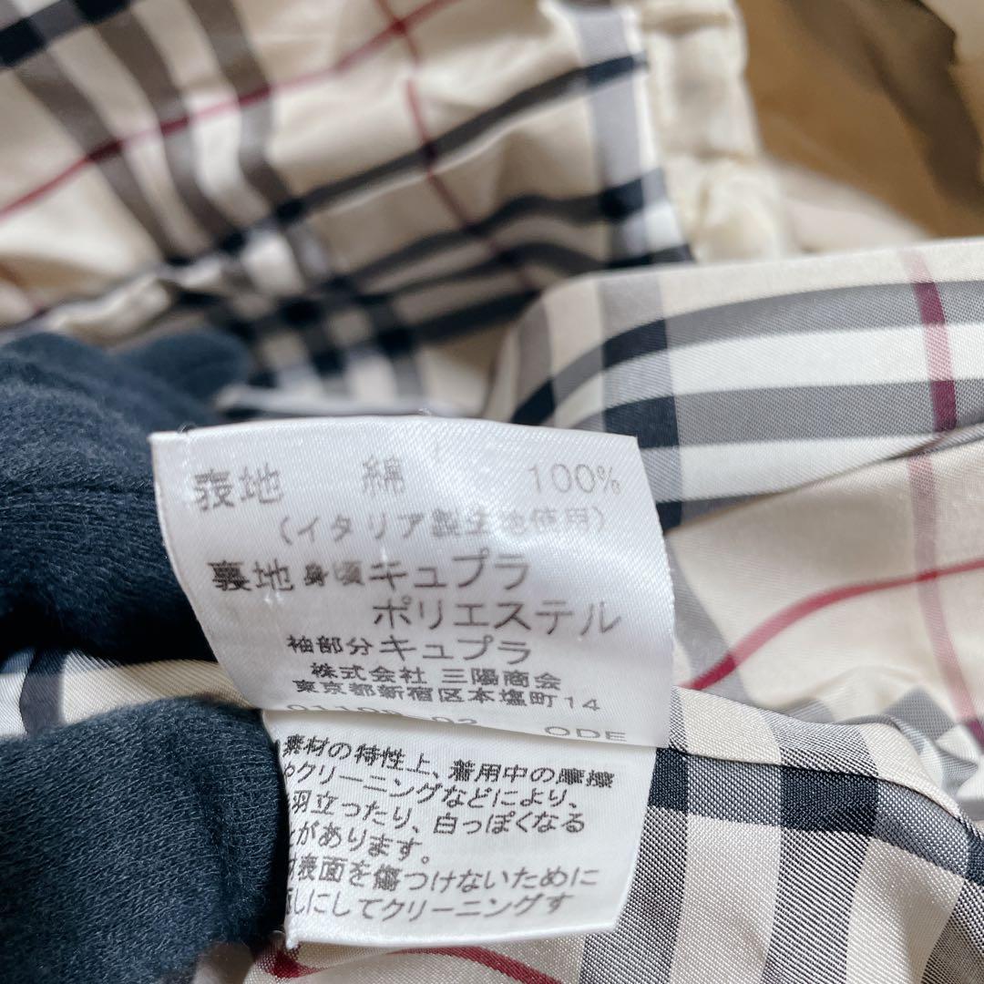 大きいサイズ✨　バーバリーロンドン　ジャケット　ノバチェック　48 ベージュ