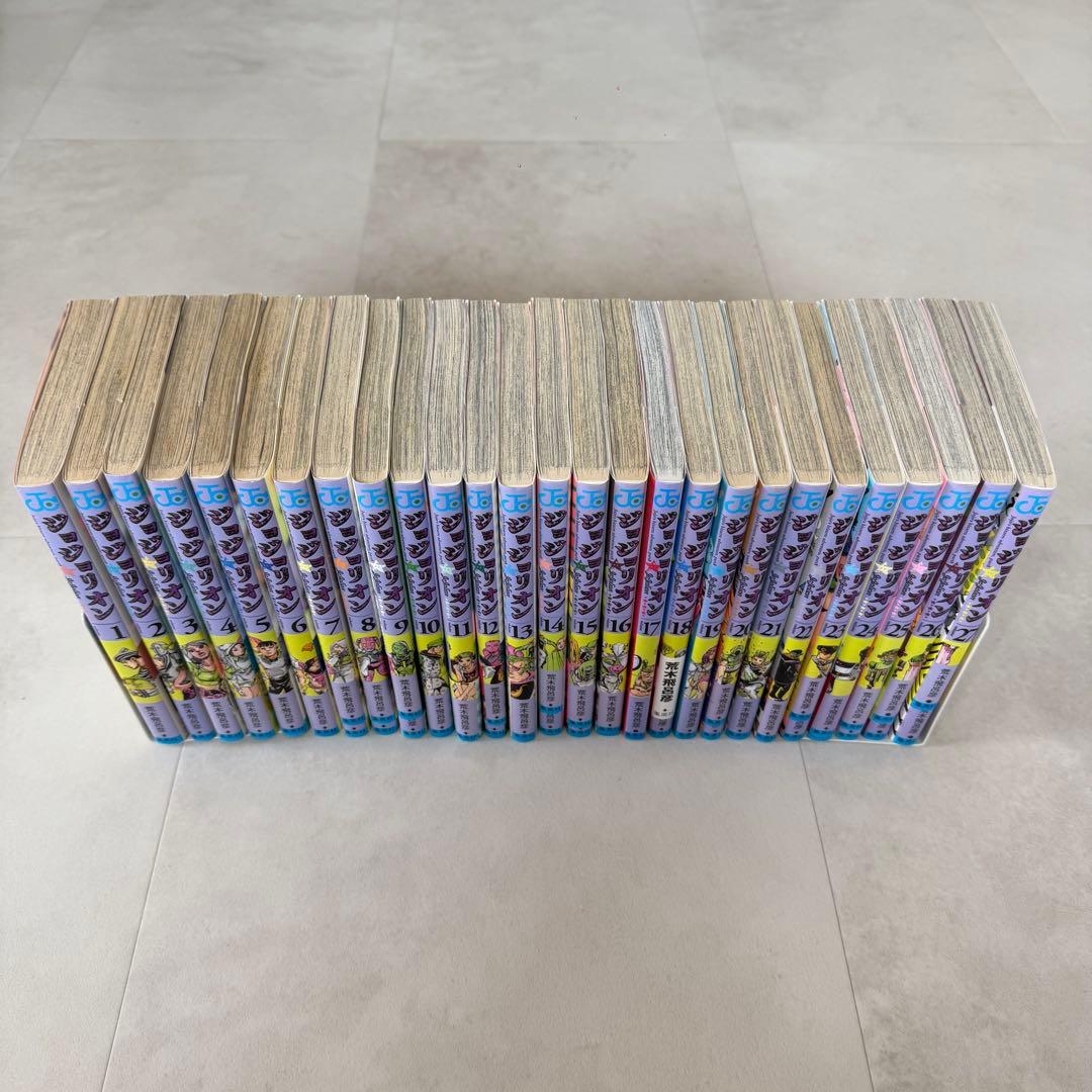ジョジョリオン 全27巻セット