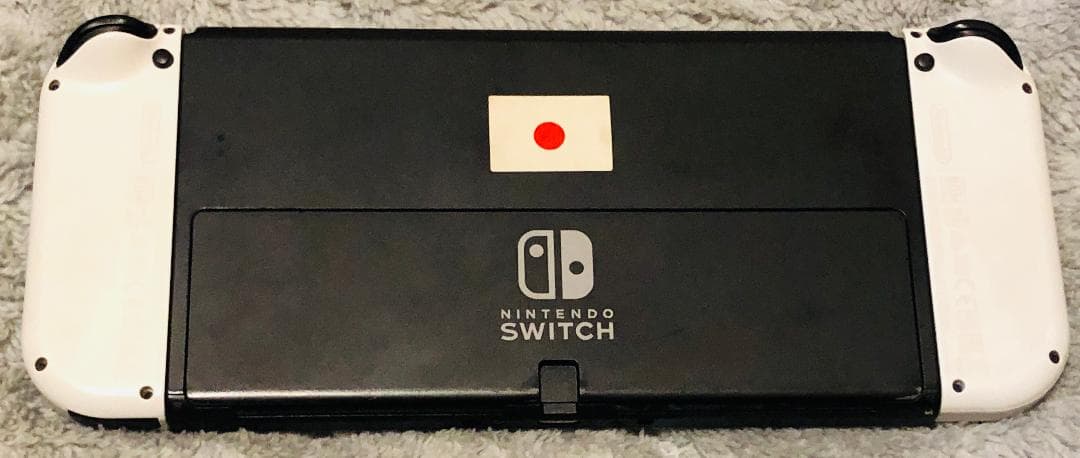 Nintendo Switch ニンテンドースイッチ 本体 セット