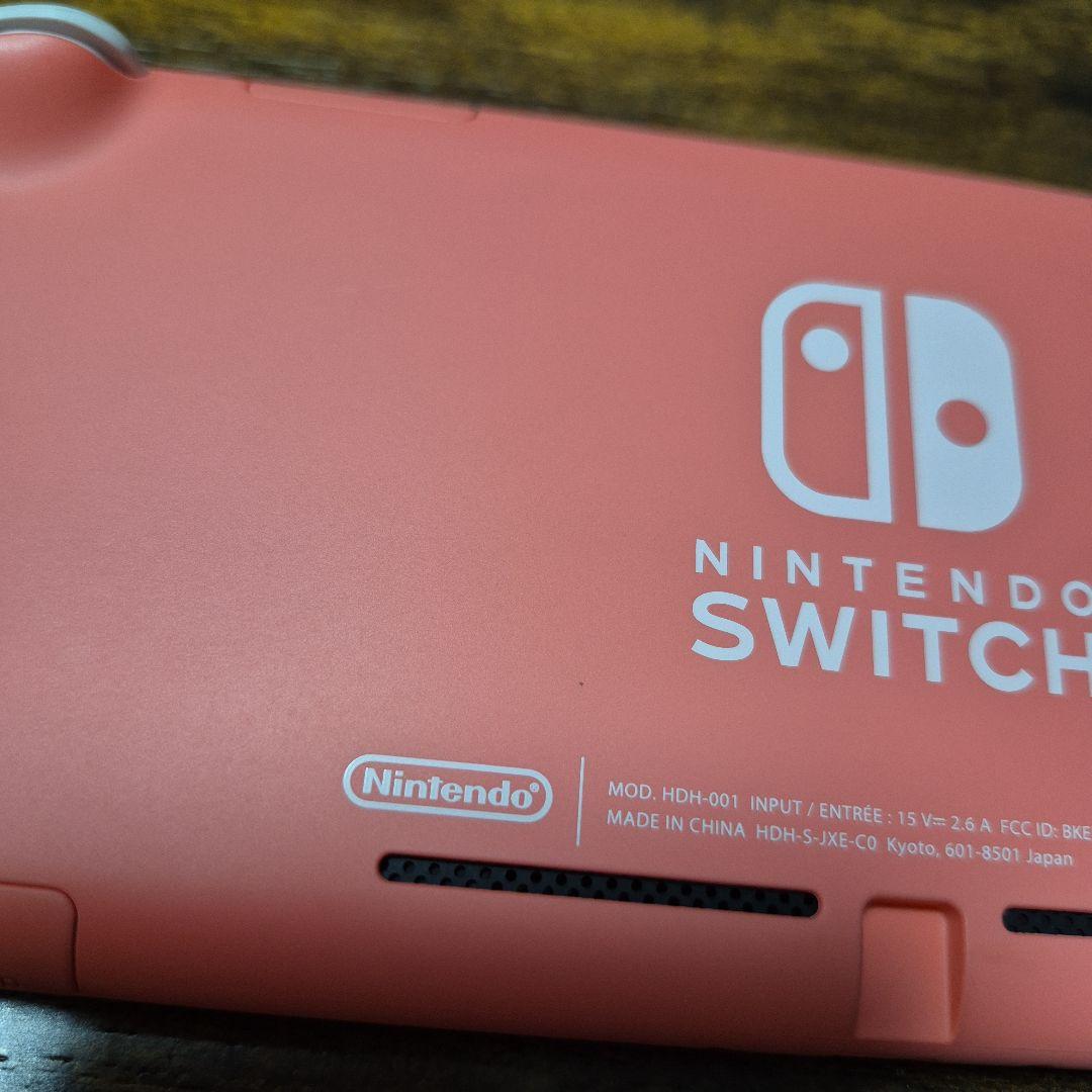 Nintendo Switch Lite　本体　コーラル