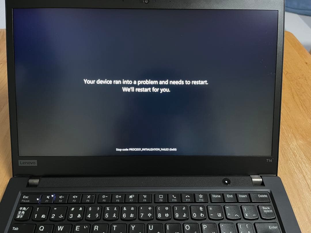 【ジャンク】Thinkpad T14 gen1 オンボードメモリ不良