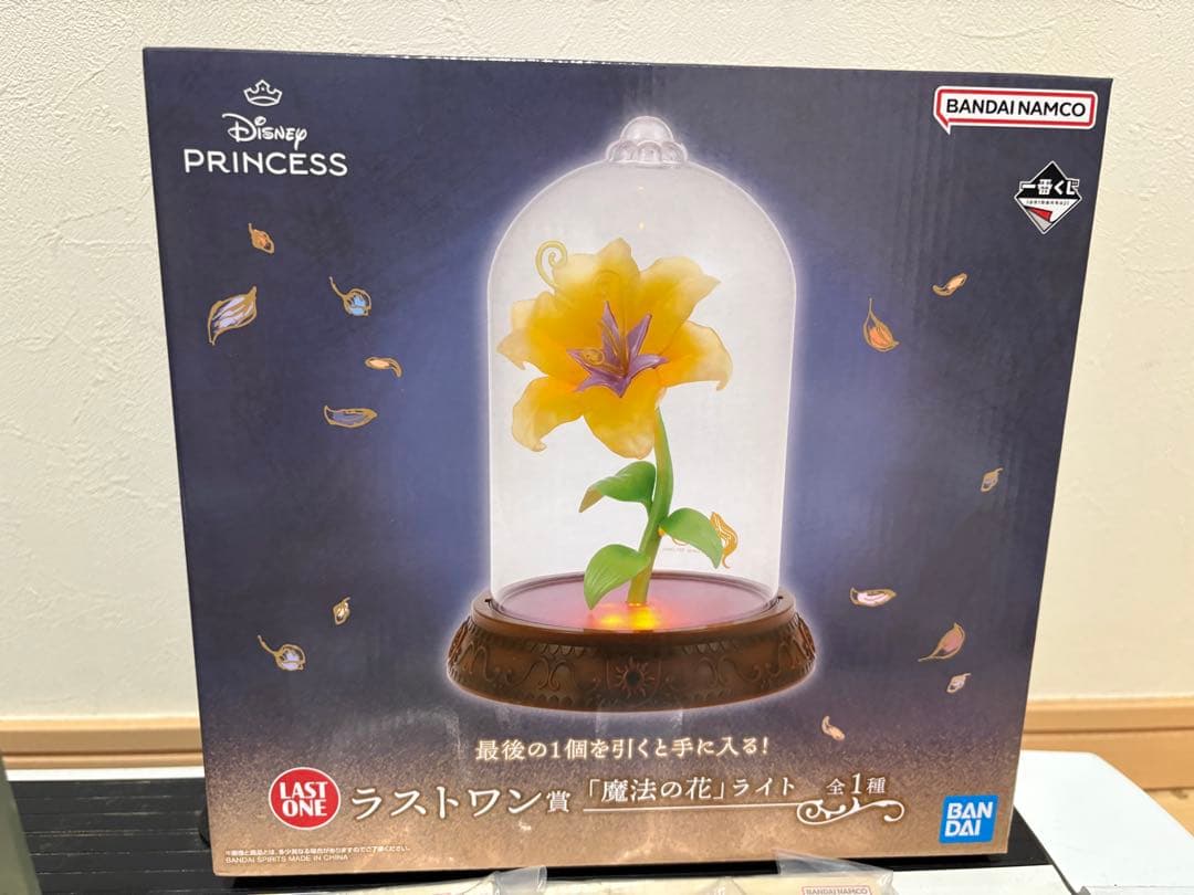 フ*ー様 一番くじ ディズニープリンセス ラストワン賞、C賞　その他下位賞