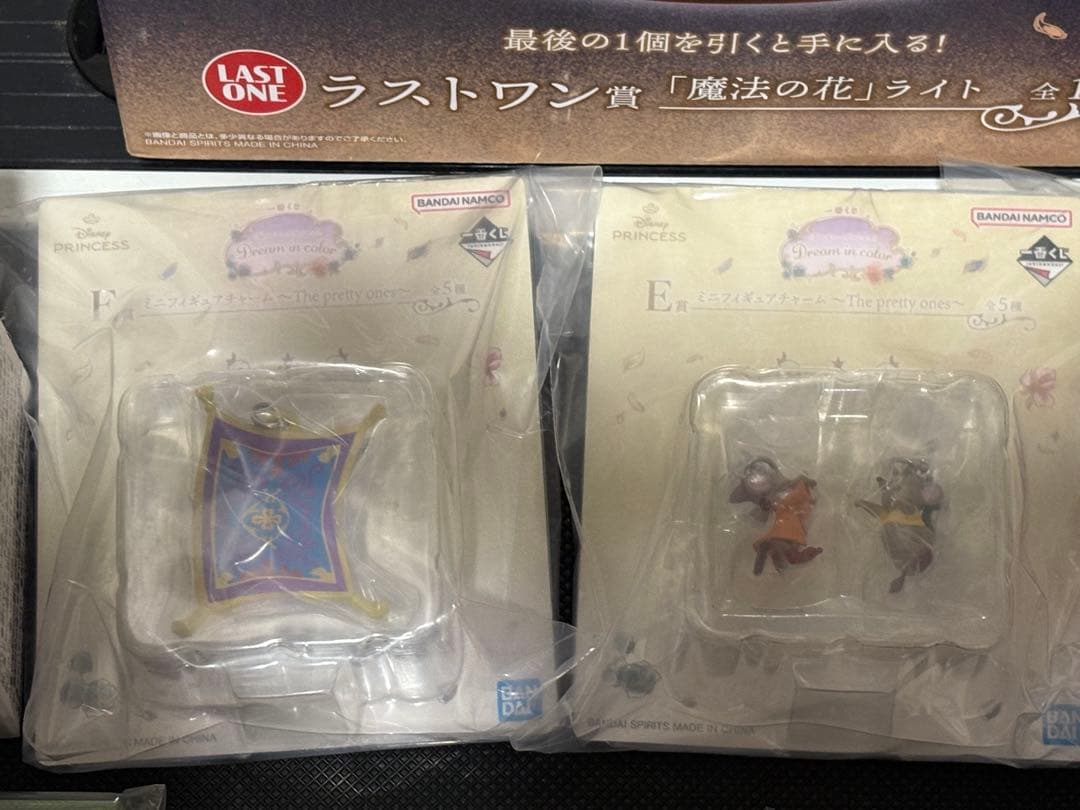 フ*ー様 一番くじ ディズニープリンセス ラストワン賞、C賞　その他下位賞