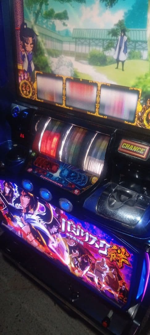 沖縄まで送料込　パチスロ　実機　5号機　バジリスク絆　アミューズ　ゲーム　家庭用