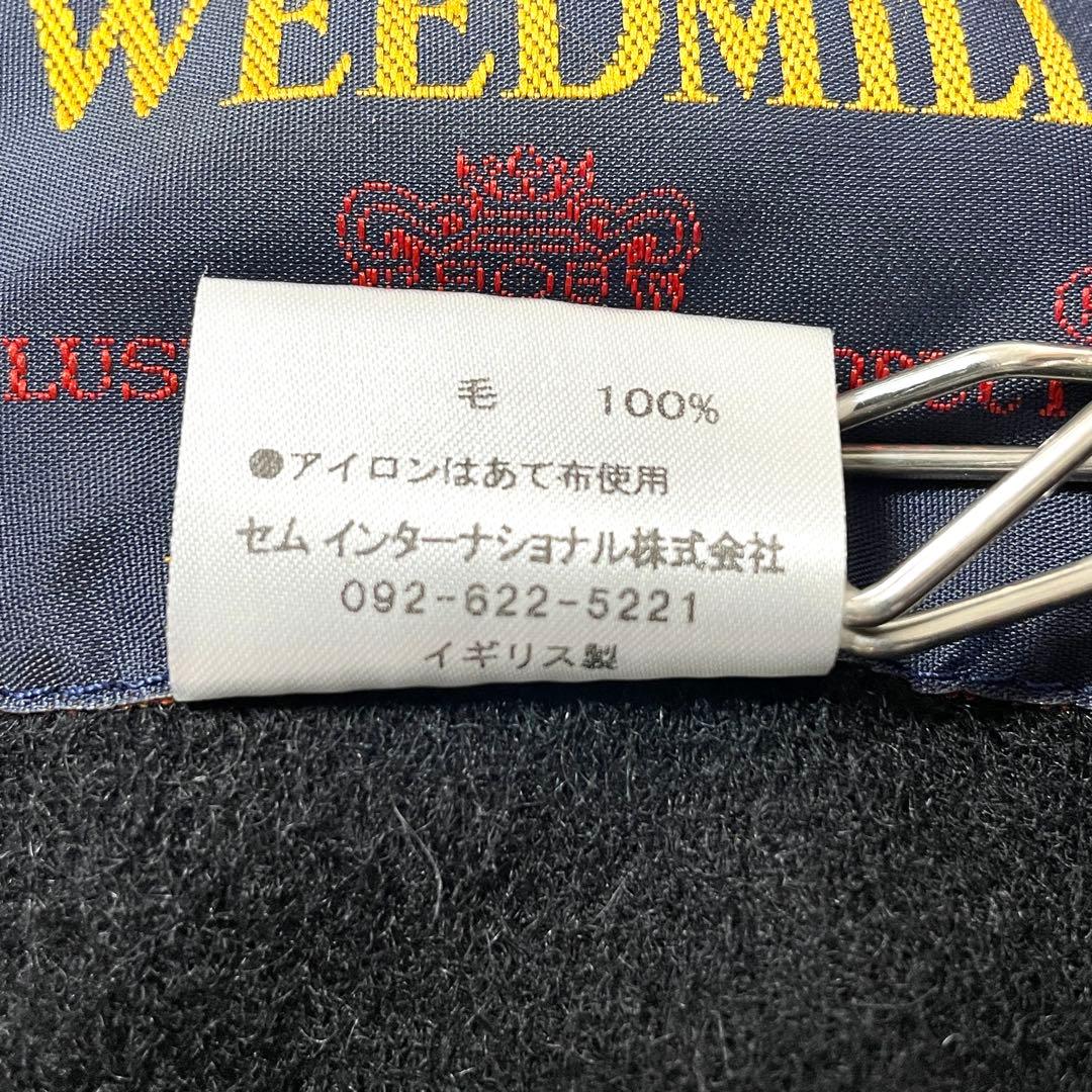 ■極美品■英国製 ツイードミル　大判ストール　マフラー　ウール100％　ブラック