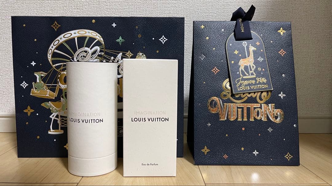 ルイ・ヴィトン　イマジナシオン100mL
