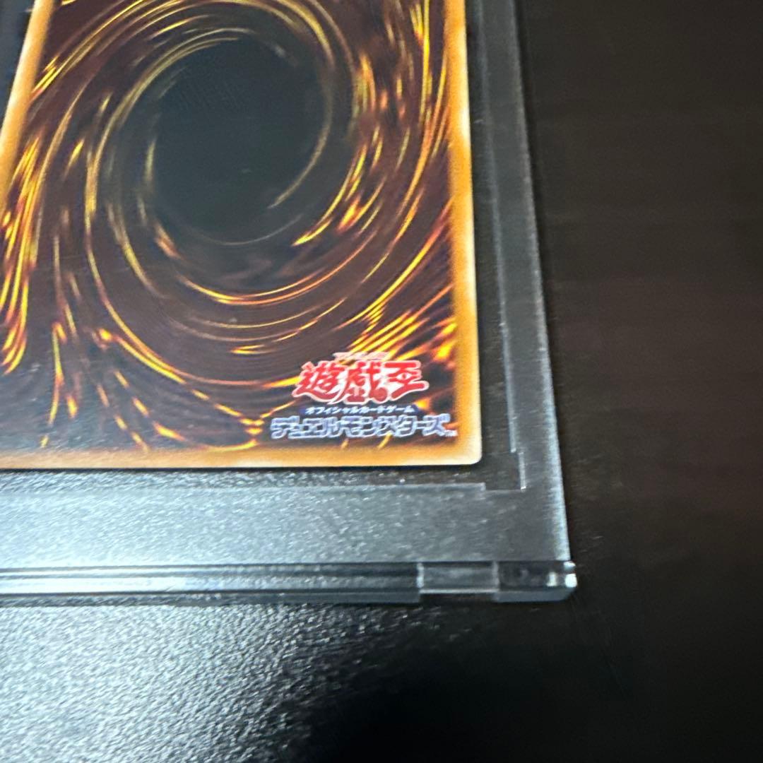 ホ*侍様 カオス・ソルジャー レリーフ