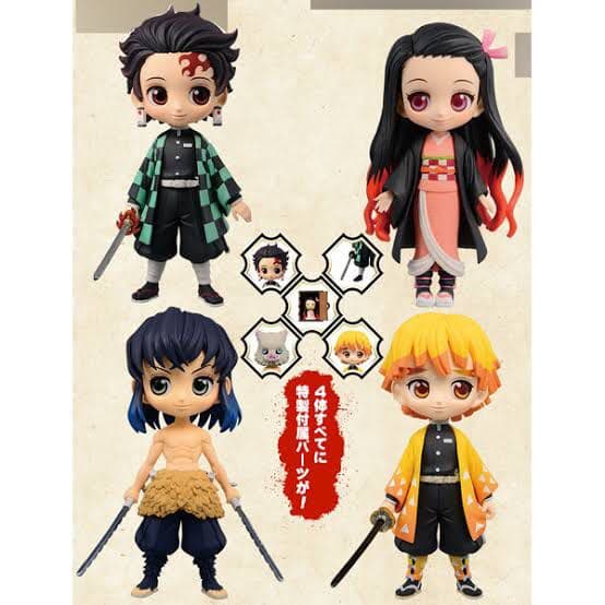 ☆676 鬼滅の刃 23巻 特装版 吾峠呼世晴 フィギュア付き同梱版
