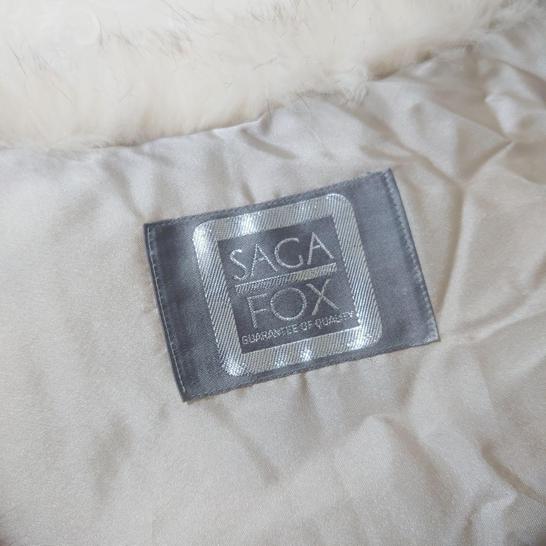 SAGAFOX サガフォックス リアルファー ストール 振袖 成人式