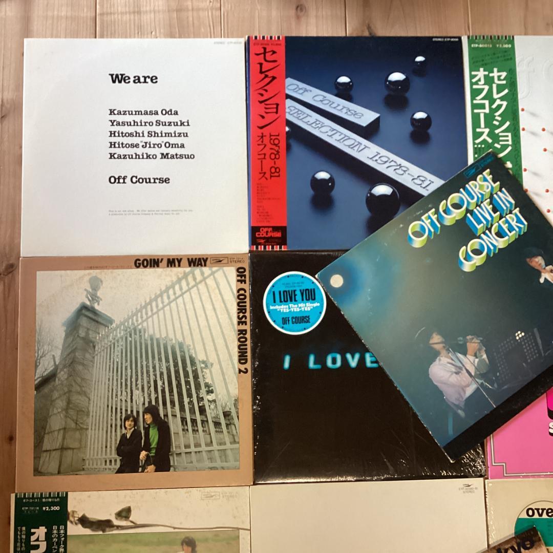 オフコース　off course レコード 18枚　　re0417-13