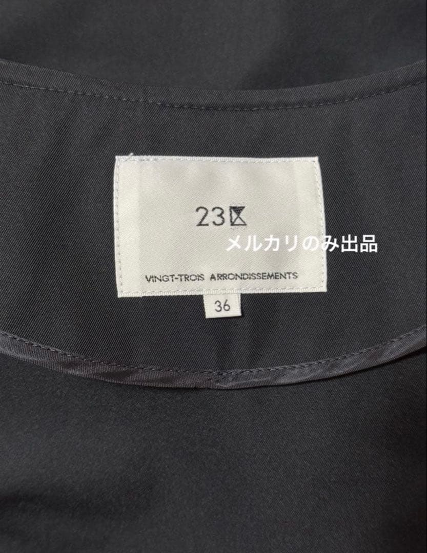 23区 美品 撥水加工ライトツイルノーカラーコート完売色ネイビー