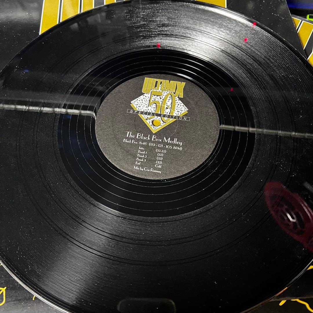 5枚フルセットULTIMIX 50 SPECIAL EDITION