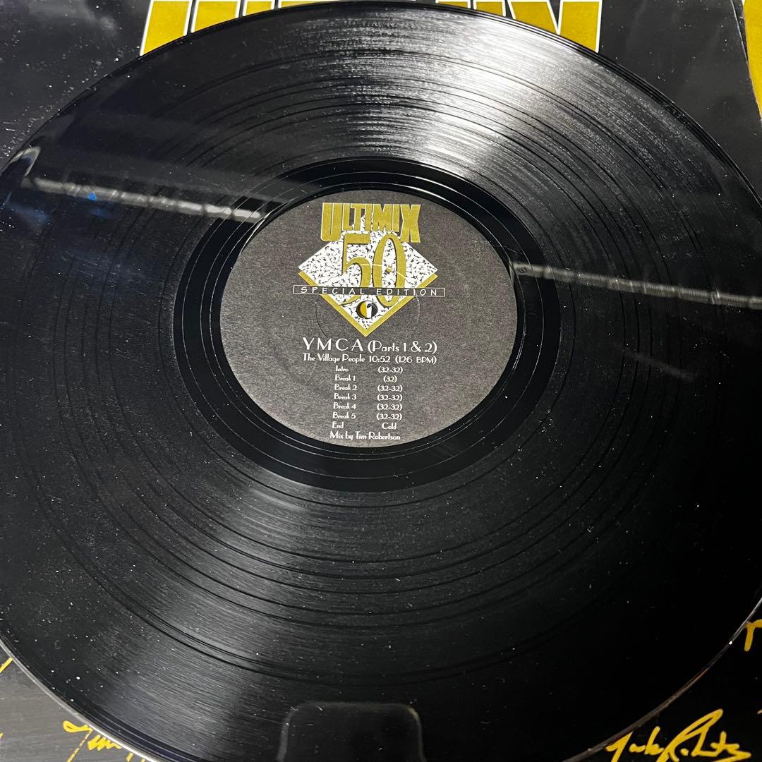 5枚フルセットULTIMIX 50 SPECIAL EDITION