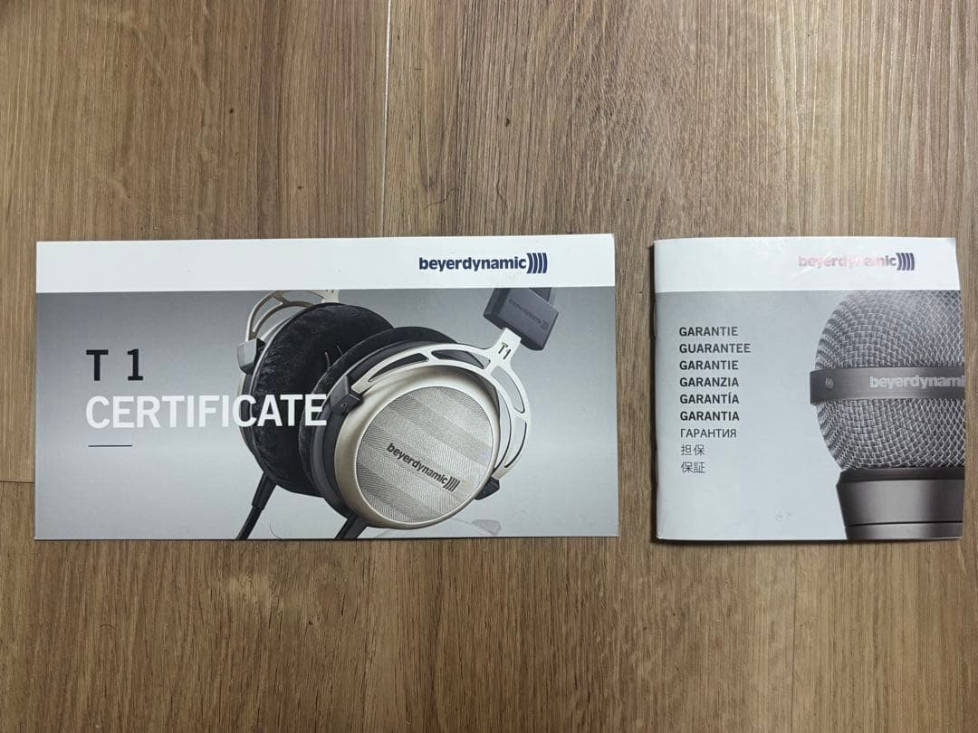 beyerdynamic T1 初代