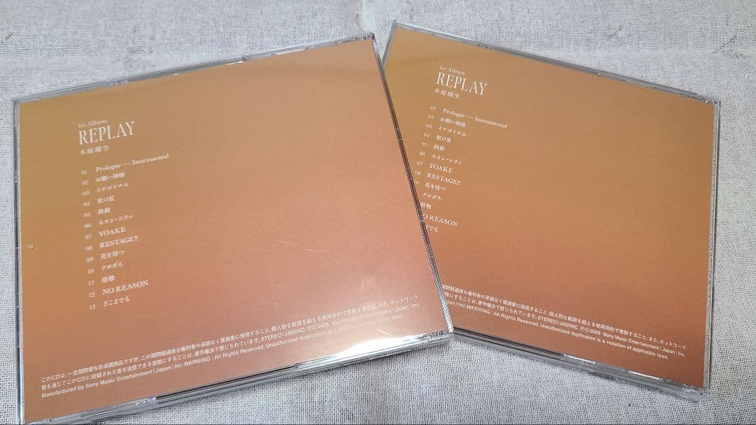 【直筆サインあり】木原瑠生 1st Album REPLAY