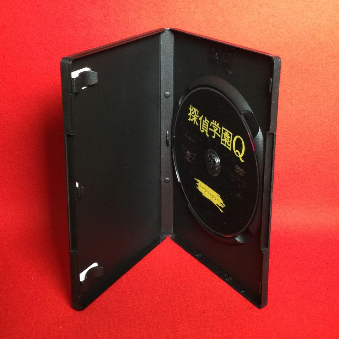 探偵学園Q DVD-BOX