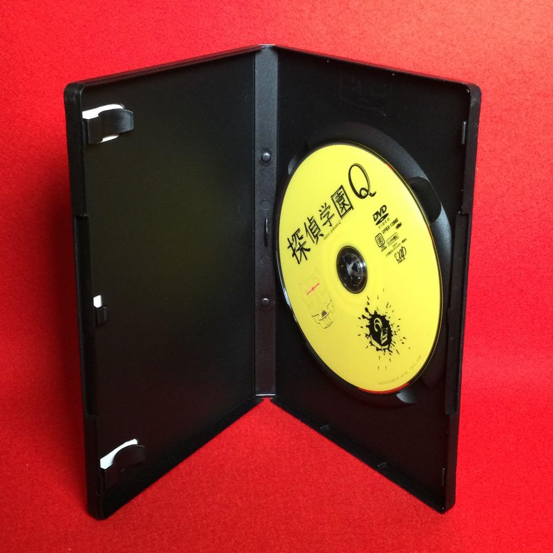 探偵学園Q DVD-BOX