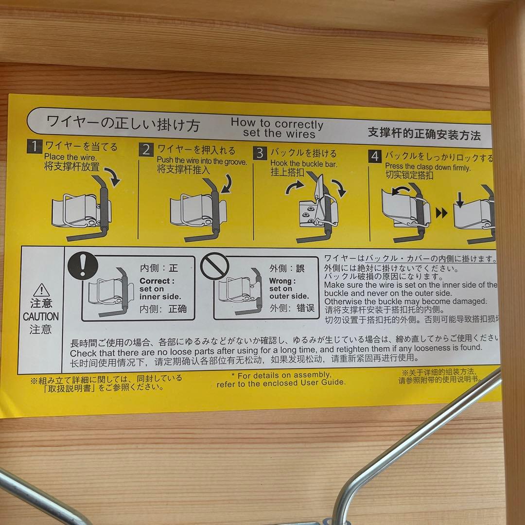 ルシア様リクエスト品】無印良品 MUJI パイン材 ハイ テーブル 折りたたみ式