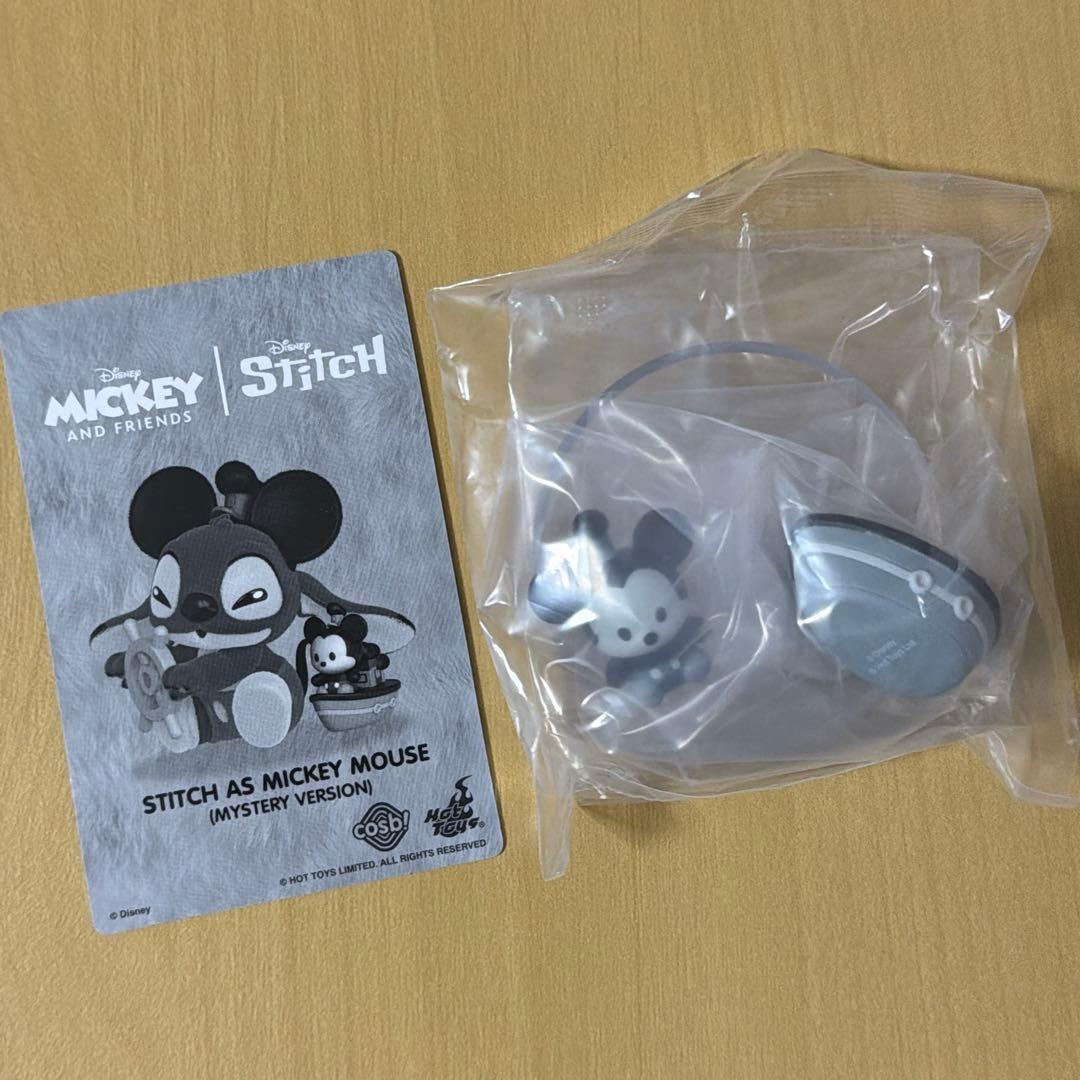 【新品】スティッチ コスビ シークレット