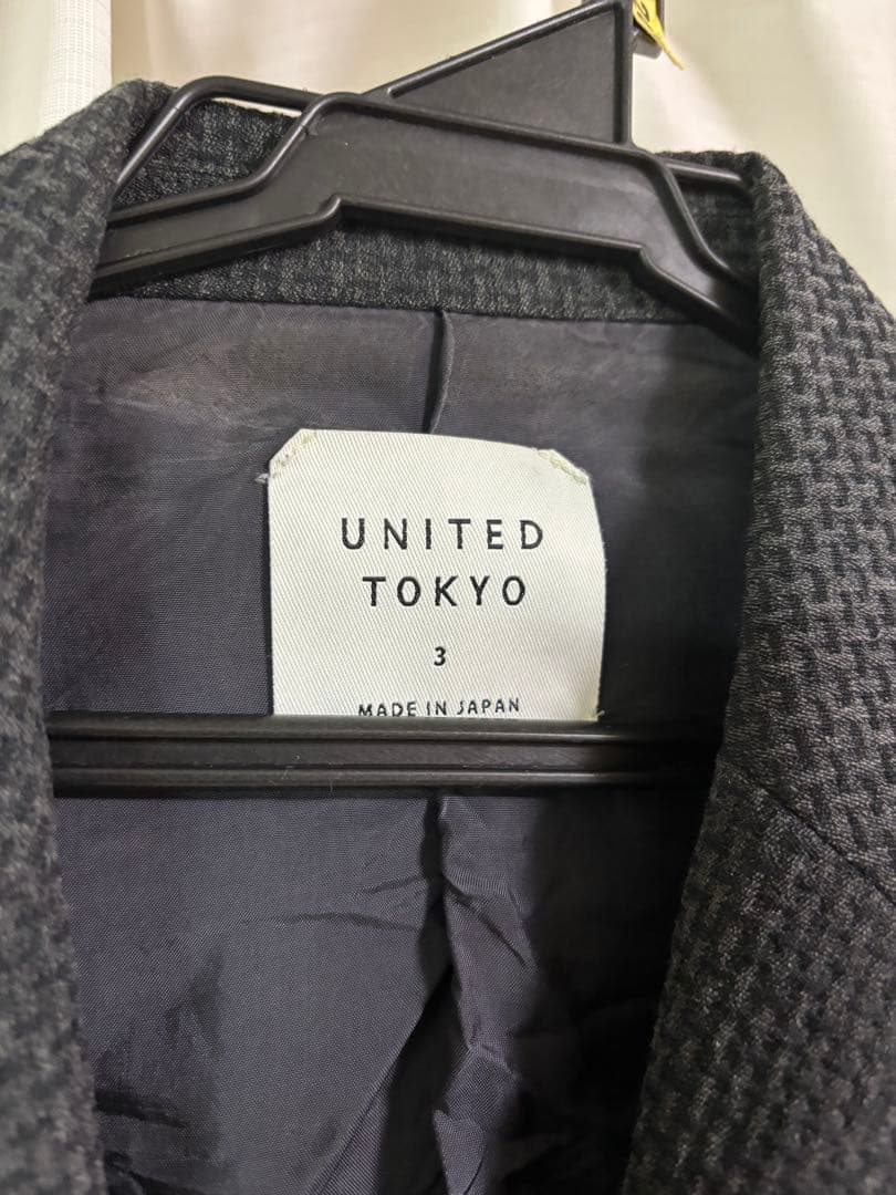 UNITED TOKYO グレー ジャケット3スラックス2 セットアップ